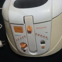 سرخ کن