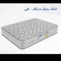 خرید آسان تشک طبی + اقساط 18ماهه پرداخت دربه منزل|تشک تختخواب|کرج, اتحاد|دیوار