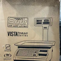 ترازو صدر نو بدونه استفاده