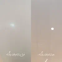 پولیش با کمترین قیمت|خدمات موتور و ماشین|آران و بیدگل, |دیوار