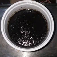 رب انار محلی