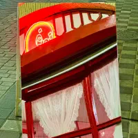 نیروی کار برای چایخانه فیروز