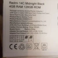 شیامی redmi14c در حد آکبند|موبایل|تهران, امیرآباد|دیوار