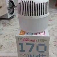 لامپ ۱۷۰ وات بزرگ سفید مهتابی