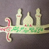 شمشیر ذوالفقار قدیمی برنجی