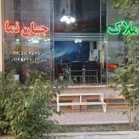 استخدام و جذب مشاور املاک فعال محدوده  کمالشهر