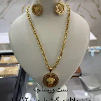 فروش طلای شکسته بدون اجرت|جواهرات|ارومیه, |دیوار