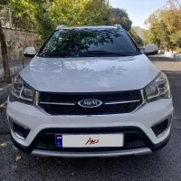 ام وی ام ایکس 22 بدون رنگ مدل 401