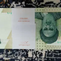 پول نو|کلکسیون سکه، تمبر، اسکناس|قائم‌شهر, |دیوار