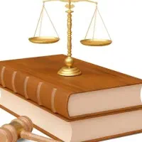 وکیل پایه یک دادگستری(وکالت)