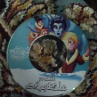 سی دی آموزشی