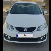 ساینا۸۵گانه مدل ۱۴۰۳ اسفند