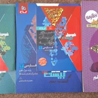 کتاب های فرمول بیست گاج ۱۱ و ۱۲ تجربی|کتاب و مجله آموزشی|قم, علی آباد سعدگان|دیوار