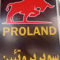 سفارشات مراسمات و جشن های شما