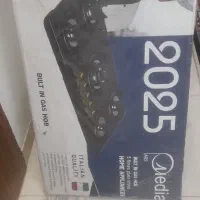 ۳قلم وسایل خونه صفر