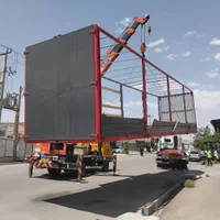 سبد چادری لبه بلند کانتین