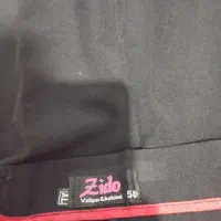 مانتو|لباس|زاهدان, |دیوار