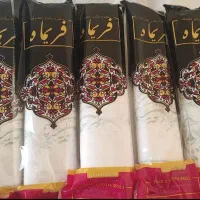 سفره یکبار مصرف