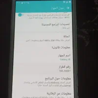 گوشی سامسونگ گلکسیj5