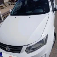 ساینا فروشی