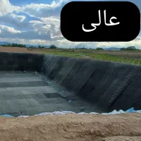 فروش ونصب ورقهای استخر برای ذخیره آب کشاورزی|عمدهفروشی|قزوین, |دیوار