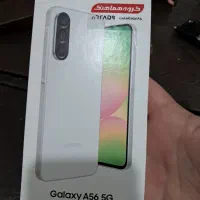 گوشی A56رام۱۲ رم ۲۵۶ معاوضه باموتور مزایده