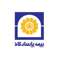 بازنشستگی فوری و بیمه تکمیلی