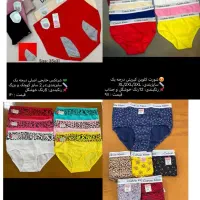 فروش عمده لباس زیر زنانه