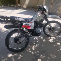 وسیله نقلیه