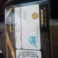 سمند ال ایکس دوگانه شرکت|خودرو سواری و وانت|قم, نیروگاه|دیوار