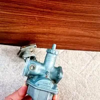 کاربرات ژاپنی