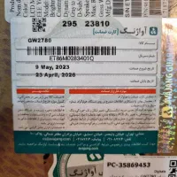 کیس i7 نسل 11 گیمینگ - 32 رم - مانیتور 27|رایانه رومیزی|مشهد, شهرک لشکر (شهرک غرب)|دیوار