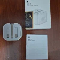 آداپتور آیفون 20w