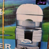 دستگاه تصفیه آب