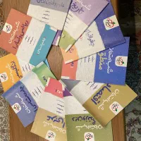 مجموعه کتاب های شب امتحان دهم انسانی
