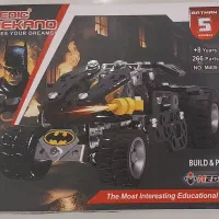 اسباب بازی پولیش، تفنگ، ماشین شارژی، گیتار، پازل