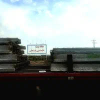 تیرچه پیش تنیده استاندارد در خاش|مصالح و تجهیزات ساختمان|خاش, |دیوار