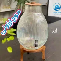 کلمن شیشه ای پایه چوبی فلاسک یخدان پیک رایگان|ظروف نگهدارنده، پلاستیکی، یک‌بارمصرف|قم, نیروگاه|دیوار