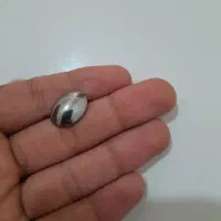 نگین حدیدالصین