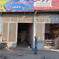 شاگرد ترمز سازی لنت کوبی کامیون