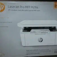 پرینتر سه کاره hp Lasterjet  pro MFP M28a|پرینتر، اسکنر، کپی، فکس|تهران, حر|دیوار