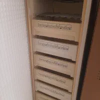 فریزر