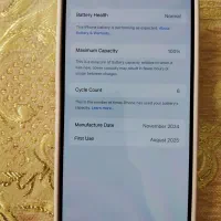 آیفون 16 پرومکس|موبایل|تبریز, |دیوار