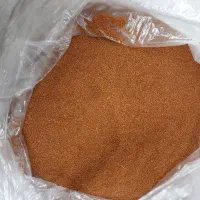 خاکشیر  درجه یک