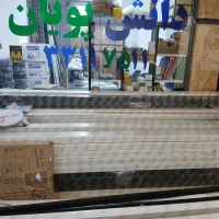 پخش لاین نوری