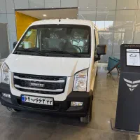 ون اینروزدز