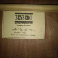 گیتار|گیتار، بیس، امپلیفایر|رشت, آزادگان|دیوار