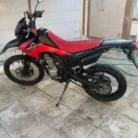 crf