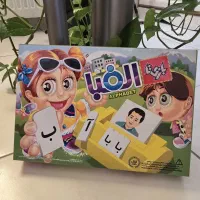 پازل حروف الفبا بازی تا