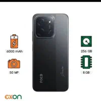 گوشی شیائومی C85|موبایل|اهواز, فاز ۱ پادادشهر|دیوار